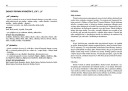 Повторение для начальной школы 4-6 3W1 2022 БЕСПЛАТНО