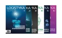 ЛОГИСТИКА - 6 номеров за 2021 год