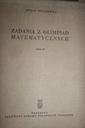 Олимпиадные задания - Страшевич