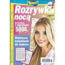 РАЗВЛЕЧЕНИЯ НОЧЬЮ 5/2023 КРОССВОРД Я ЗНАЮ