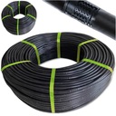 ШЛАНГ ДЛЯ КАПЕЛЬНОГО ОРОШЕНИЯ 50 М