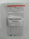 СЕМЕНА Мака восточного ПИЦЦИКАТО цветы крупные многолетние а