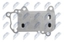 RADIATEUR HUILES BMW 3 E90 316D 2007-photo 12
