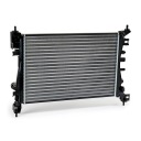 RIDEX 470R0571 RADIATEUR SYSTÈME REFROIDISSEMENT MOTEUR VERS OPEL ADAM (M13)photo 8