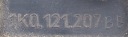 РАДІАТОР ВОДИ КОНДИЦІОНЕРА ВЕНТИЛЯТОРИ SKODA OCTAVIA II 1.8 TSI 5K0121251F  (17567653713) фото min 6