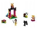 Klocki LEGO Disney Princess Szkolenie Mulan 41151 EAN (GTIN) 5702016111453