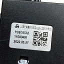 USB MG MG 5 11083491 36199127 130kw 2022 (18792989337) фото min 7
