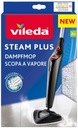 Вставка для паровой швабры Vileda Steam Plus 2 шт.