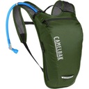 Рюкзак CamelBak Hydrobak Light