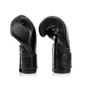 Рукавиці Fairtex Чорний Кошик 10Oz