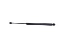 SERVOMOTEUR COUVERCLES DE COFFRE COUVERCLES DE COFFRE RIDEX VERS HYUNDAI I10 (PA) I10 (IA) 465MMphoto 9