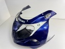 ЧАША ОБТІЧНИК ПЕРІД SUZUKI GSXR 600 K3 2003'  (17815580487) фото min 7