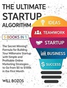 Алгоритм Ultimate Startup от неизвестного автора