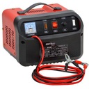 АВТОМОБИЛЬНЫЙ ВЫПРЯМИТЕЛЬ ДЛЯ АККУМУЛЯТОРА 12В/24В 20А