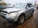 CHEVROLET CAPTIVA MODULE CONFORT 2007 2.0L 25826095photo 6