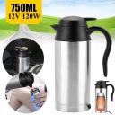 ЧАЙНИК АВТО PODROZNY 12V 750ML ЕЛЕКТРИЧНИЙ DO ГНІЗДА ПРИКУРЮВАЧА  (18842013409) фото min 9