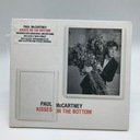 CD - Paul McCartney - Kisses On The Bottom Gatunek rock