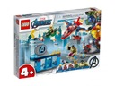 LEGO 76152 MARVEL AVENGERS: ГНЕВ ЛОКИ