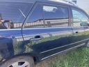 ДВЕРЬ ЗАДНЯЯ ПРАВАЯ В КОМПЛЕКТЕ TOYOTA AVENSIS T25 8P4