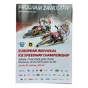 Программа Ece Speedway Sanok Speedway 25-26.02.2023
