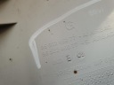 PROTECTION MONTANTS GAUCHE PEUGEOT 207 SWphoto 7