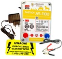 ЭЛЕКТРАЙЗЕР PASTUCH AGRONET AS-1100 12В/230