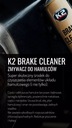 K2 Cleaner 600ML Очиститель тормозов и сцепления