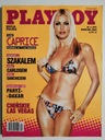 PLAYBOY № 4 (89), АПРЕЛЬ 2000 ГОДА, КАПРИЗ.