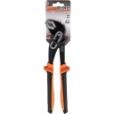 РЕГУЛИРУЕМЫЕ ТРУБНЫЕ ЩИПЦЫ 250 мм C7072 RICHMANN