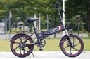 Pánsky/dámsky skladací mestský elektrický bicykel na dochádzanie do práce 560 W 10,4 AH 35 km/h Rozpätie (rozsah) 80 km