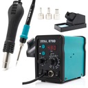 ПАЯЛЬНАЯ СТАНЦИЯ С ГОРЯЧИМ НАКОНЕЧНИКОМ ПАЯЛЬНИК С ГОРЯЧИМ ВОЗДУХОМ 2В1 YIHUA 878D