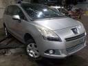 PEUGEOT 5008 I 0A/0E 2009 - 2017 НАСОС ABS 0265230879 9664532380  (18891385186) фото min 6