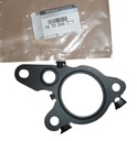 ПРОКЛАДКА КЛАПАНА EGR MASTER III 2.3DCI 147224529R