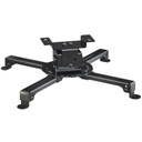 ДЕРЖАТЕЛЬ ДЛЯ ПРОЕКТОРА SUPREMA SMALL 10, ЧЕРНЫЙ