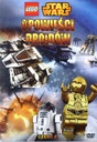 Лего Звездные войны. Сказки дроидов. Часть 2 DVD