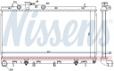 RADIATEUR MOTEUR SUZUKI OUTBACK 00- NISSENS 67729photo 15