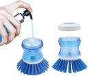 КУХОННАЯ ЩЕТКА ДЛЯ ПОСУДОМОЕЧНОЙ МАШИНЫ С УДОБНЫМ ДОЗАТОРОМ ЖИДКОСТИ 1053
