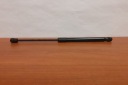 GAUCHE SERVOMOTEUR CAPOTS BMW X5 (E70) 51327148346 2007photo 12