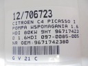 CITROEN C4 PICASSO I POMPE AMPLIFICATEUR 9671742380 1,6HDI 097-0085-005-094photo 10
