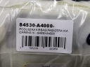 COUSSIN AIRBAG PASSAGER KIA CARENS IV 84530-A4000photo 9