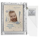 СЕРЕБРЯНАЯ РАМКА ДЛЯ ФОТО КРЕЩЕНИЕ РОЖДЕНИЕ