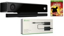 ДАТЧИК ДВИЖЕНИЯ KINECT + НОВЫЙ АДАПТЕР MICROSOFT