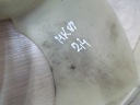 FORD TRANSIT VI 2.4 TDCI GRIP VISCOUS COUPLING FAN FAN 04/06  photo 5