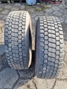 ШИНА КОЛЕСО GOODYEAR 265 70 R 19,5 13 мм