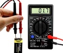 ИЗМЕРИТЕЛЬ ТОКА ЦИФРОВОЙ МУЛЬТИМЕТР С ЖК-дисплеем