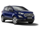 SERRURE CAPOTS AVEC CÂBLE FORD ECOSPORT 2017- OEphoto 10