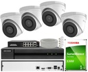Домашний мониторинг 4 IP-камеры FHD HiLook 8-канальный IP Hikvision HDD-рекордер емкостью 1 ТБ