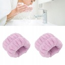 ЛЕНТЫ ДЛЯ УМЫВАНИЯ ЛИЦА СИЛЬНОЕ ПОГЛОЩЕНИЕ