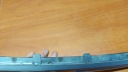 DOUBLURE MOULURE PARE-CHOCS AVANT AVANT TOYOTA YARIS CROSS 21-photo 12