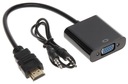 Конвертер HDMI в VGA + аудио SPH-VA02 Черный